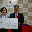 (주)금강 이미지