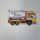 별똥별25기 부릉부릉씽씽 마지막후기