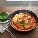 마법의떡볶이