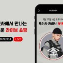 엠에이치티 - 창원시 마산합포구 월영남로 3 | 엠에이치티