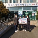 이작초등학교 이미지