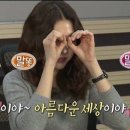 미정상사 이미지