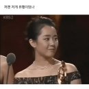 김혜수한테 반해서 준방 써치하다가 이 글 봤는데 아무리 봐도 문근영? 같은거임 이미지