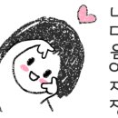 강가명가(진주본점) 이미지