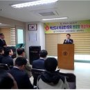 에코르경로당 이미지