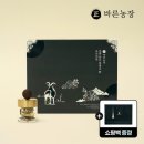 문제환농장 | 바른농장 침향 담은 흑염소 환 프리미엄 대환 30환, 1개 후기와 사용법 총정리