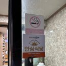 맛있는 숯불고기집 | 경주 맛집 추천 | 힘숨찐 고기집 ‘용산숯불’ 후기