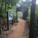 두리장