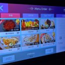 노세노세PC | 즐거움가득 수원역 룸 술집 만석집