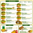 burger bay(버거베이)
