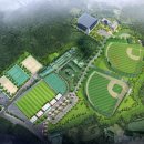 드림 스포츠타운 이미지