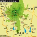 감악산 등산지도 및 소개 - 경기도 파주, 남양주, 연천군 이미지