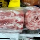 산내축산 이미지