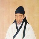 선비 이미지