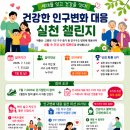 서구
