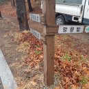 용연만남의광장점 이미지