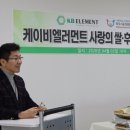 파주시운정종합사회복지관 이미지