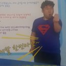 NEW보잉보잉 이미지