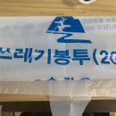 황궁쟁반짜장 이미지