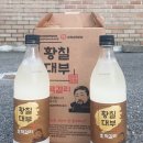대부개발(주) 이미지