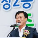 서창2동-1 이미지