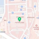 파리바게뜨 아주대병원점 이미지