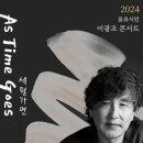 ㈜강서이엔티 이미지