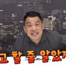 ﻿&#34;카라큘라, 이번엔 JTBC기자 이름 거론하며 3000만원 갈취 의혹&#34;- 헤럴드경제 이미지