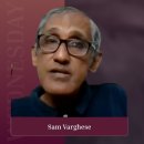 Fixing our eyes on Jesus | अपनी आँखें यीशु पर लगाए रखना | Sam Varghese 이미지
