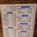 고래오뎅 네이버블로그