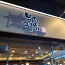 일곱시떡집 네이버블로그