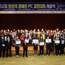 로뎀지압원 네이버블로그