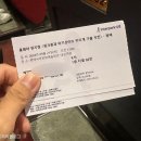 문예회관 주차장 | 두돌아기 어린이뮤지컬 핑크퐁과 아기상어의 무지개 구출 작전 평택서부문예회관에서 본 후기💕