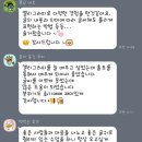 홀트강동복지관 | [24년 종강 후기]서울 강일동 홀트복지관 까페전시 후기
