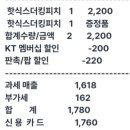 에잇드림 이미지