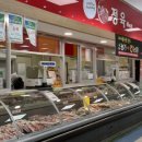 나비골농협 대동점 이미지