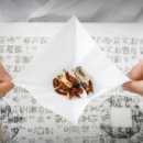 율아한의원 이미지