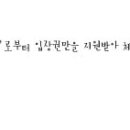 차피패밀리키즈카페