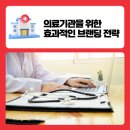 클랙슨인터랙티브 이미지