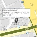 청담동부점현대자동차 이미지