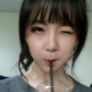 윙크볼륨 이미지