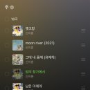 (주)일월 이미지