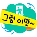 핏카