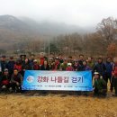 최환범 이미지