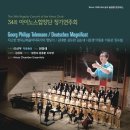 영산빌딩 이미지