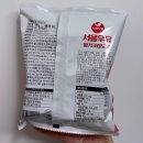 지에스(GS)25 금오그린빌점 이미지