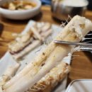 조은숯불구이