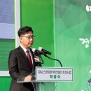 김경수농장 이미지