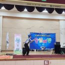 관기초등학교 이미지