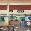 예천무학정 이미지